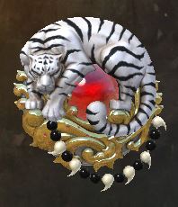 Fichier:Bouclier du tigre blanc.jpg