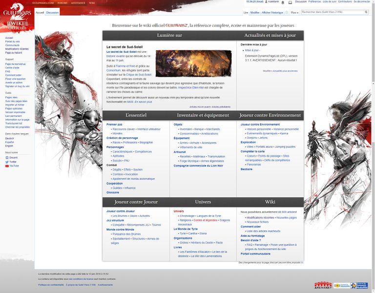 Fichier:IruleManik-Apparence du wiki-Guild Wars 2.jpg